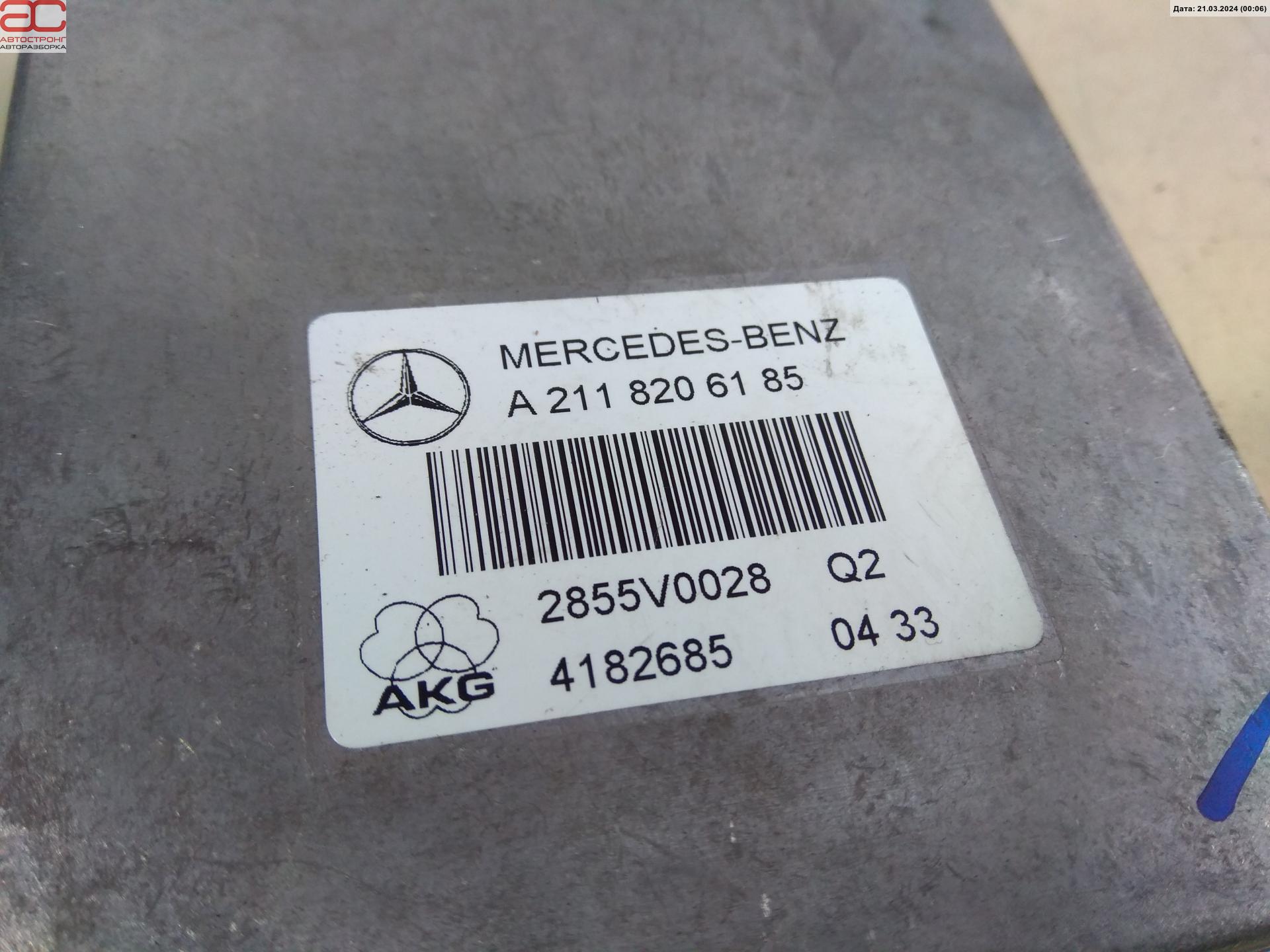 Блок комфорта Mercedes E-Class (W211) купить в Беларуси