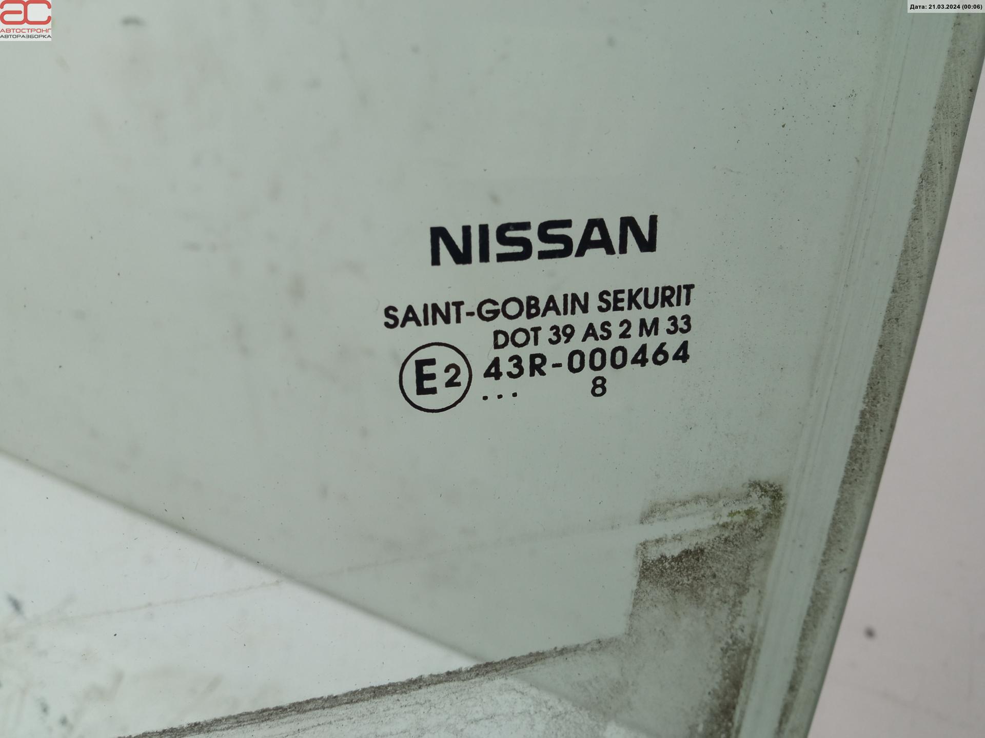 Стекло двери передней левой Nissan Note купить в Беларуси