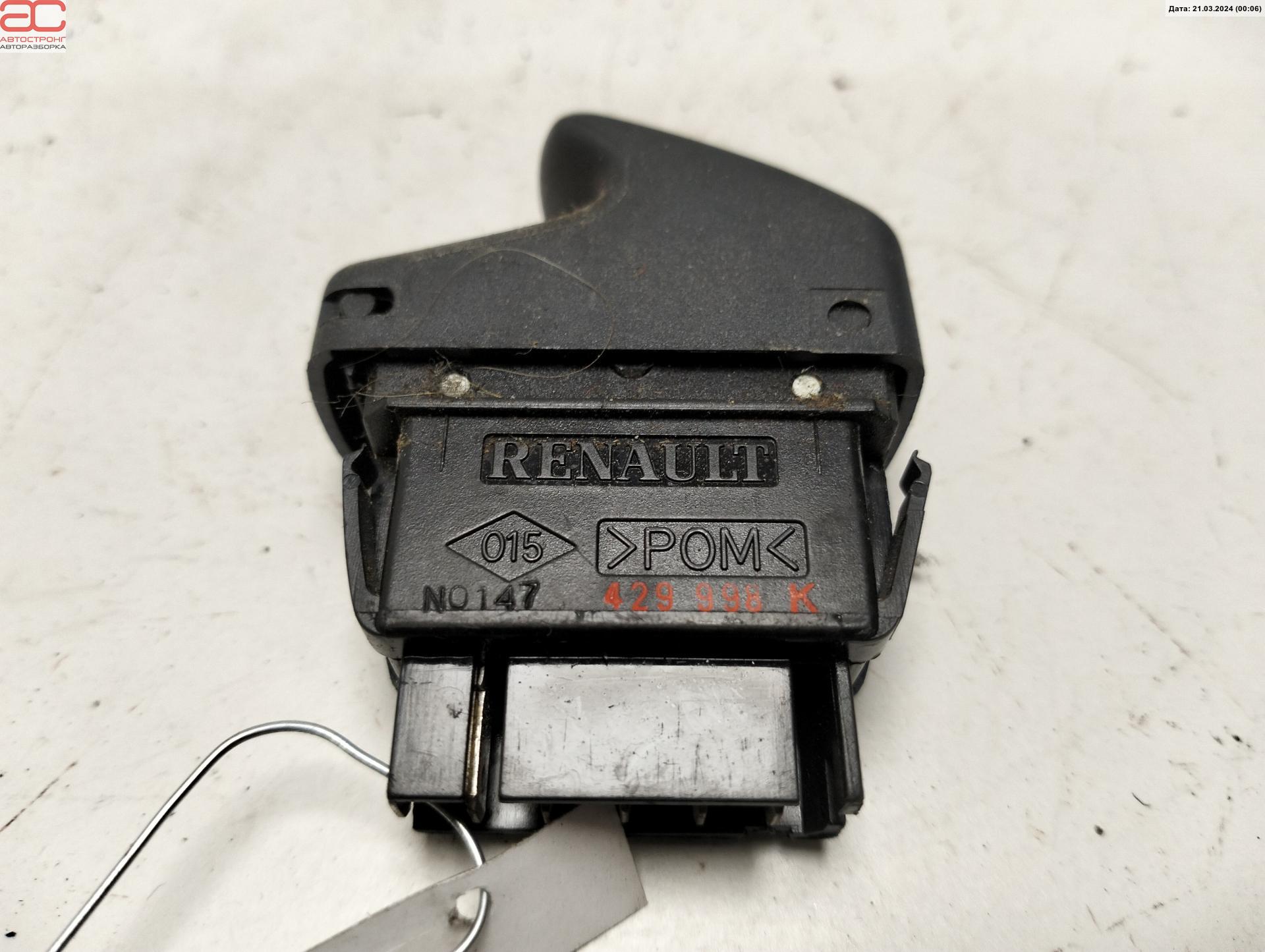 Кнопка стеклоподъемника Renault Megane 1 купить в России