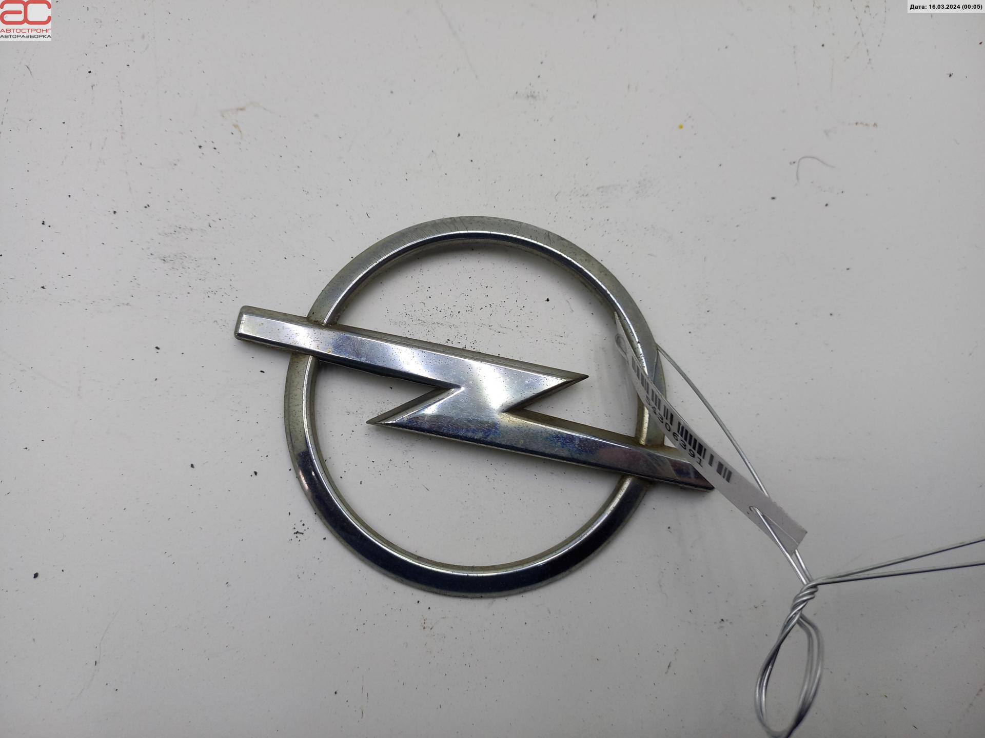 Эмблема (значок) Opel Zafira A купить в Беларуси