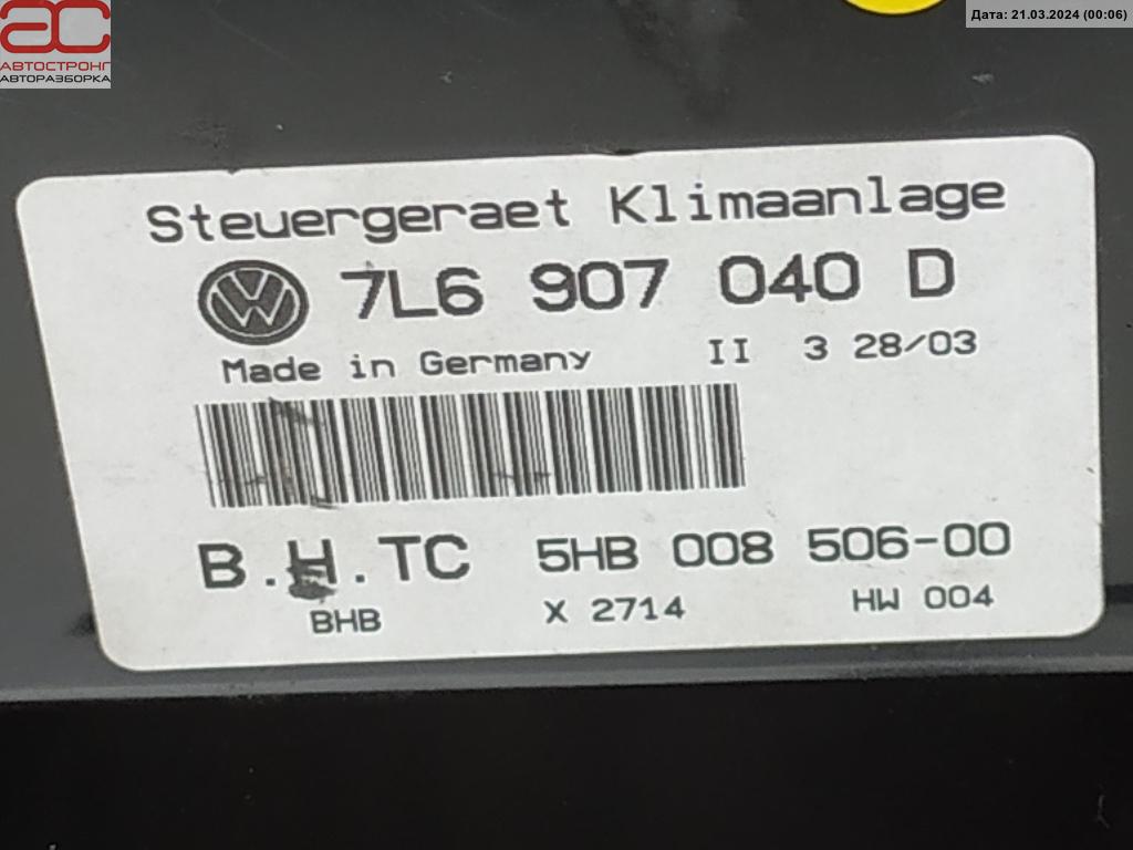 Переключатель отопителя (печки) Volkswagen Touareg 1 купить в Беларуси