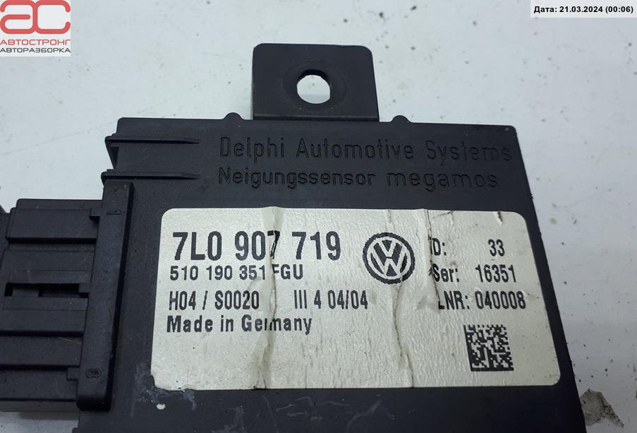 Блок комфорта Volkswagen Touareg 1 купить в Беларуси