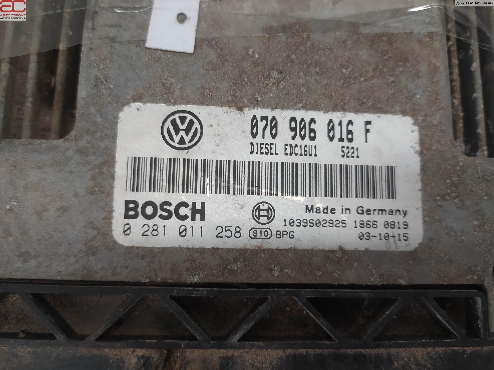Блок управления двигателем Volkswagen Touareg 1 купить в России