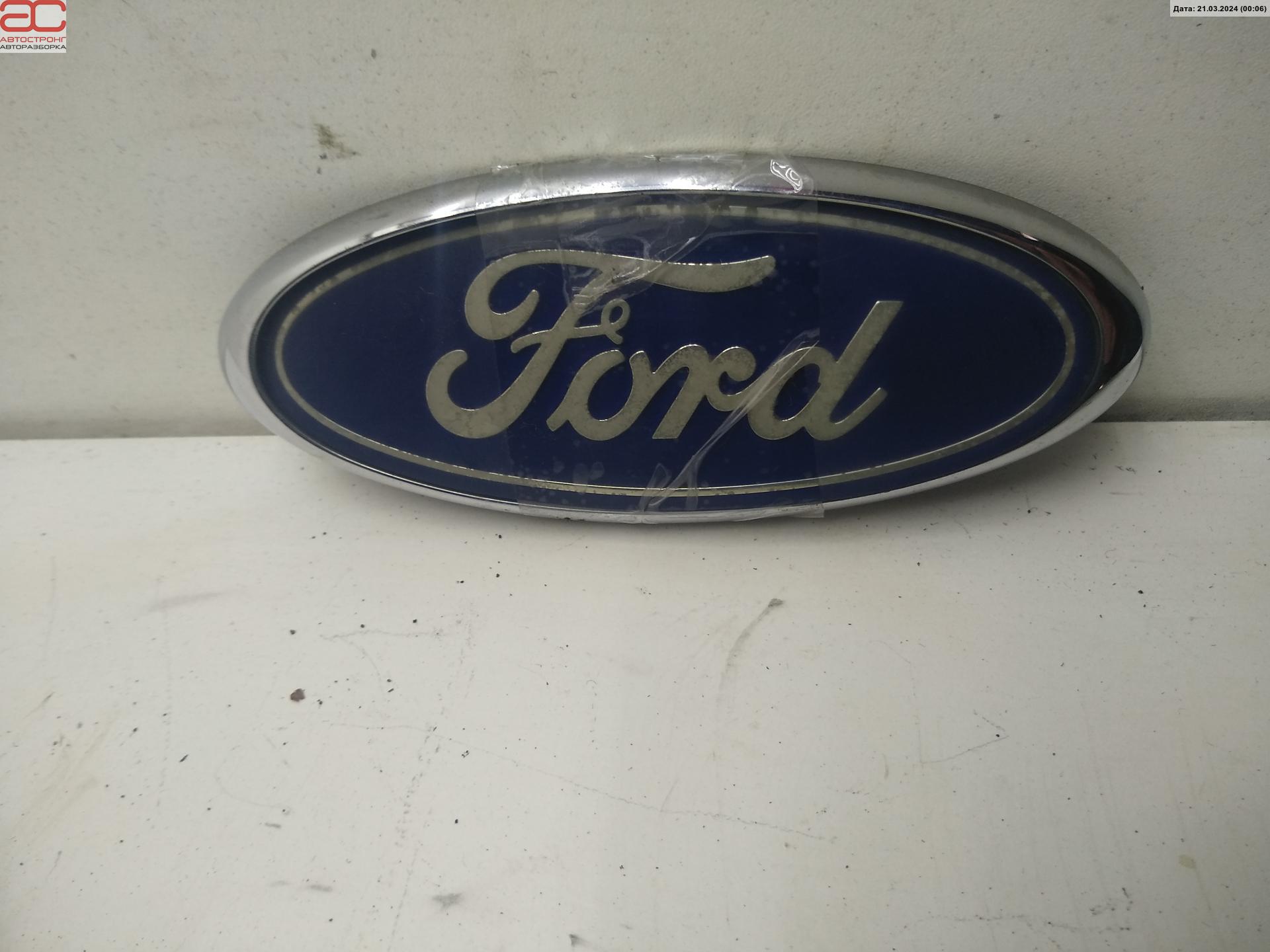 Эмблема (значок) Ford Focus 2 купить в России