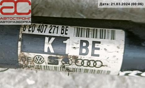 Полуось передняя левая (приводной вал шрус) Audi A4 B6 купить в России