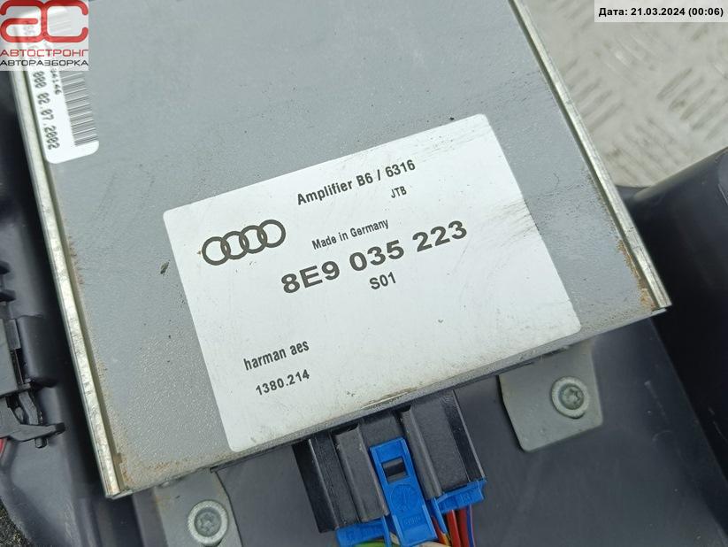 Сабвуфер Audi A4 B6 купить в Беларуси