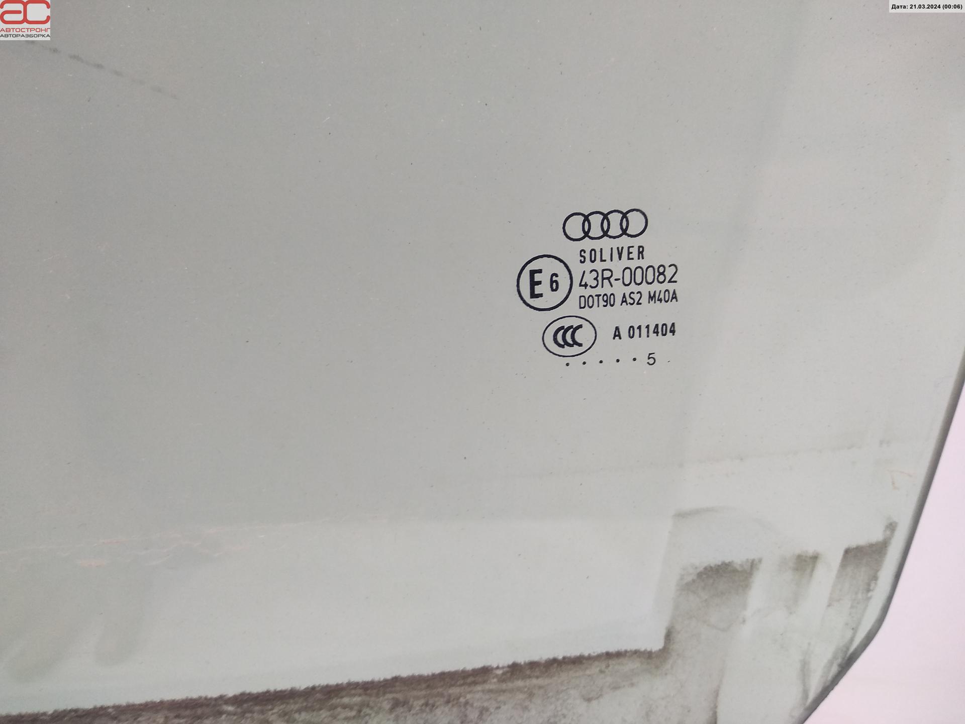 Стекло двери передней левой Audi A4 B6 купить в России