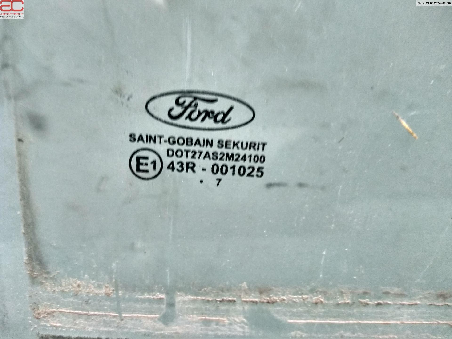 Стекло двери задней левой Ford S-MAX 1 купить в России