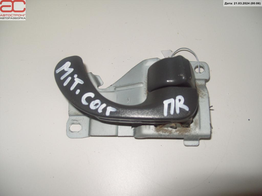 Ручка двери внутренняя передняя правая Mitsubishi Colt 5 купить в России
