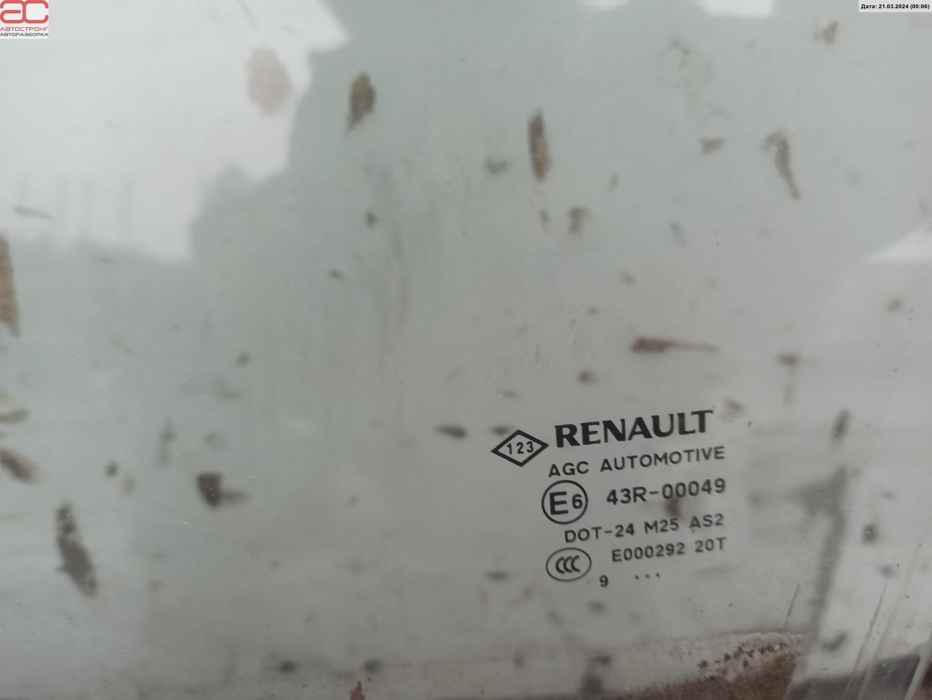 Стекло двери передней левой Renault Scenic 3 купить в России
