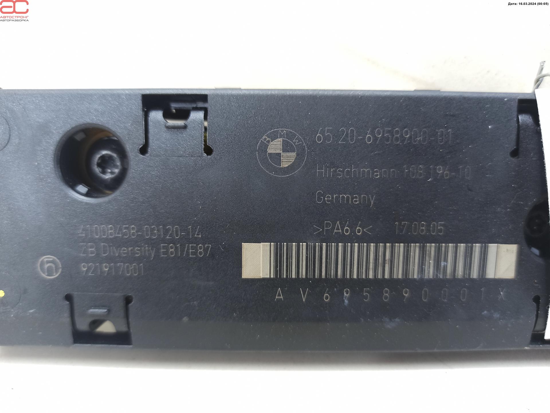 Усилитель антенны BMW 1-Series (E81/E82/E87/E88) купить в Беларуси