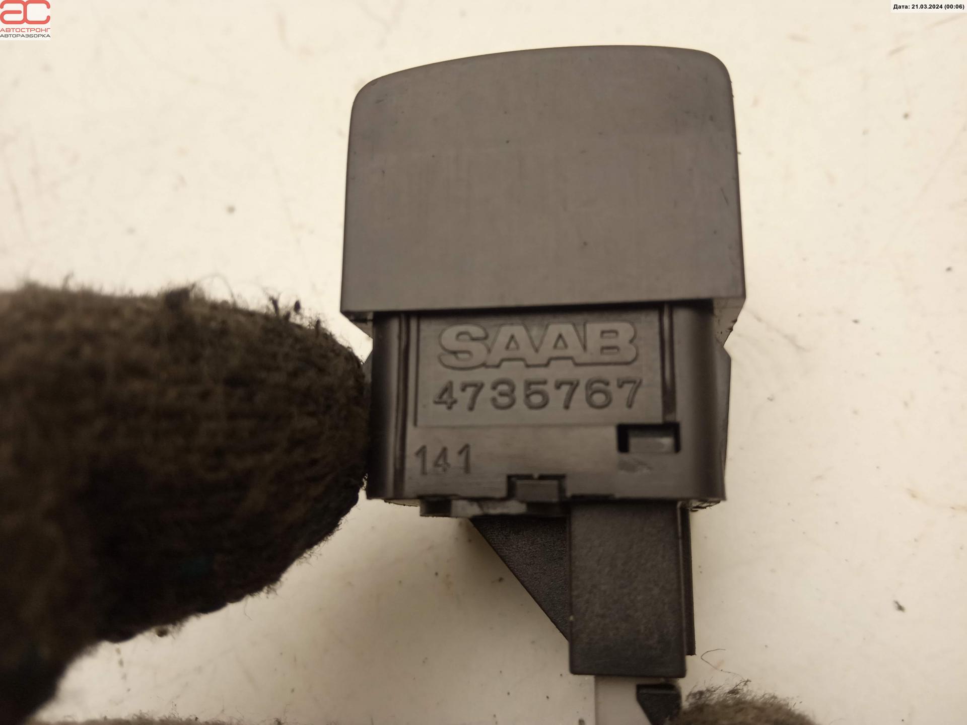 Кнопка (переключатель) Saab 9-3 (1) купить в Беларуси