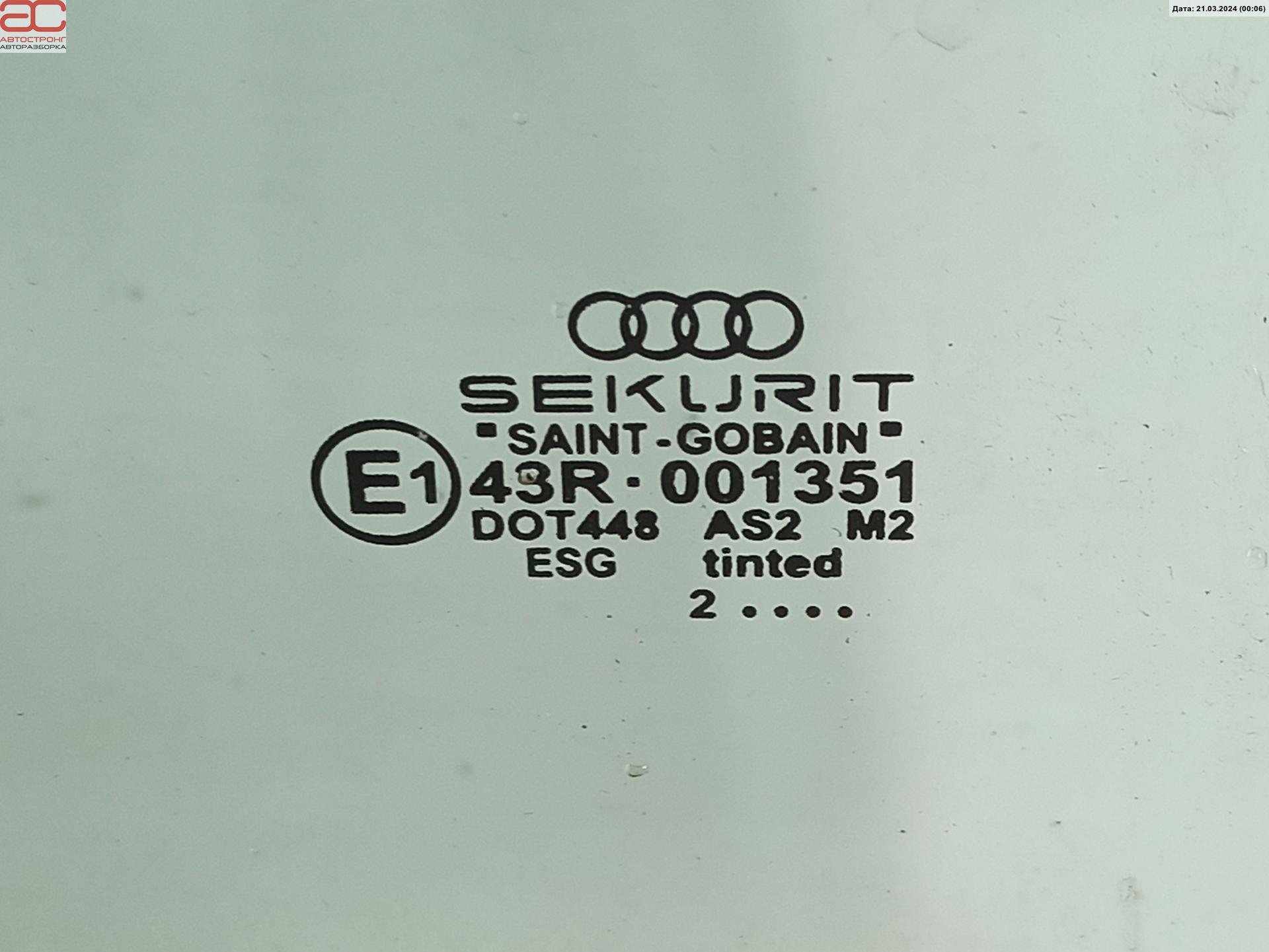 Стекло двери задней правой Audi A3 8L купить в Беларуси
