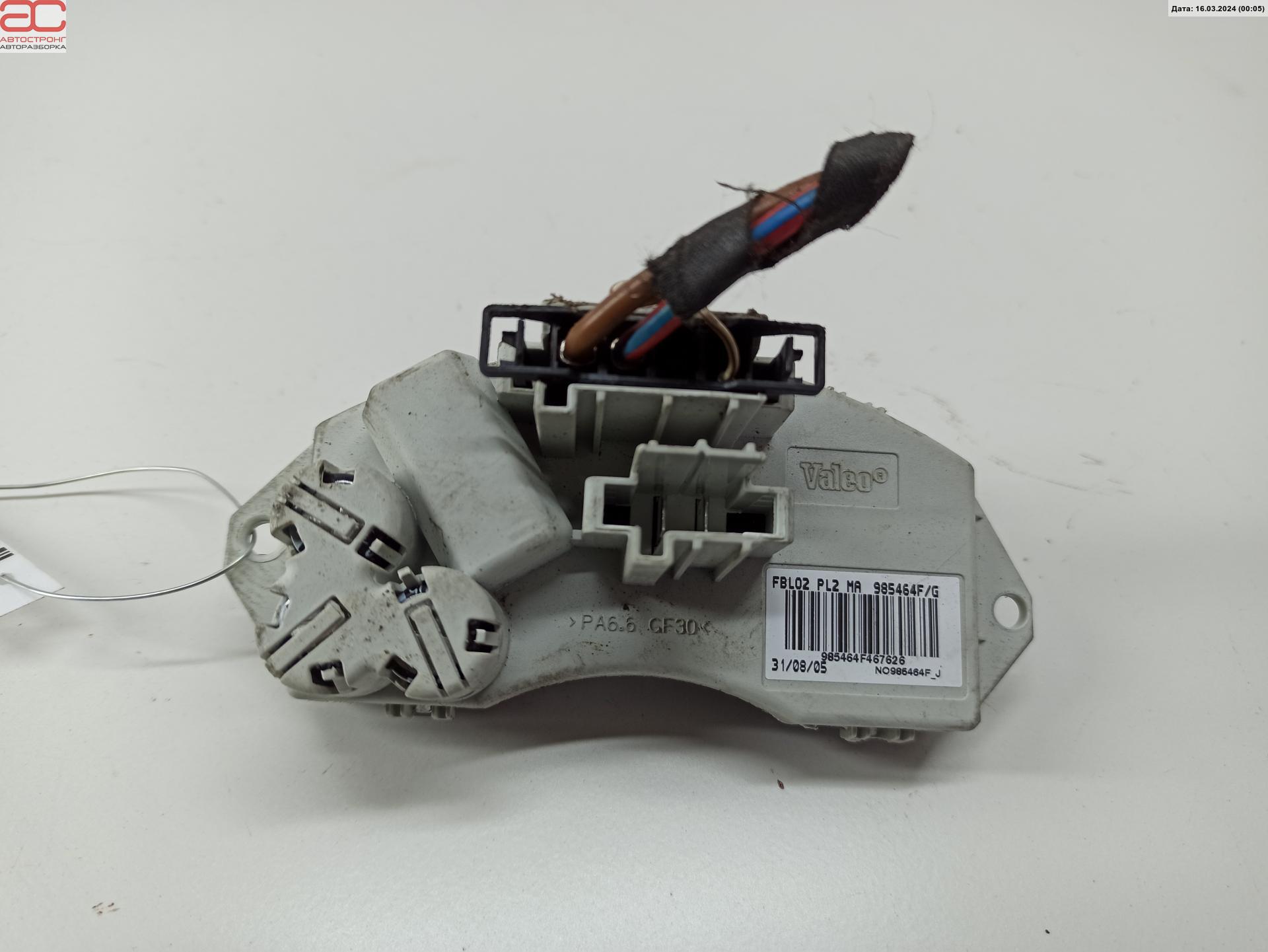Резистор отопителя (сопротивление печки) BMW 1-Series (E81/E82/E87/E88) купить в России