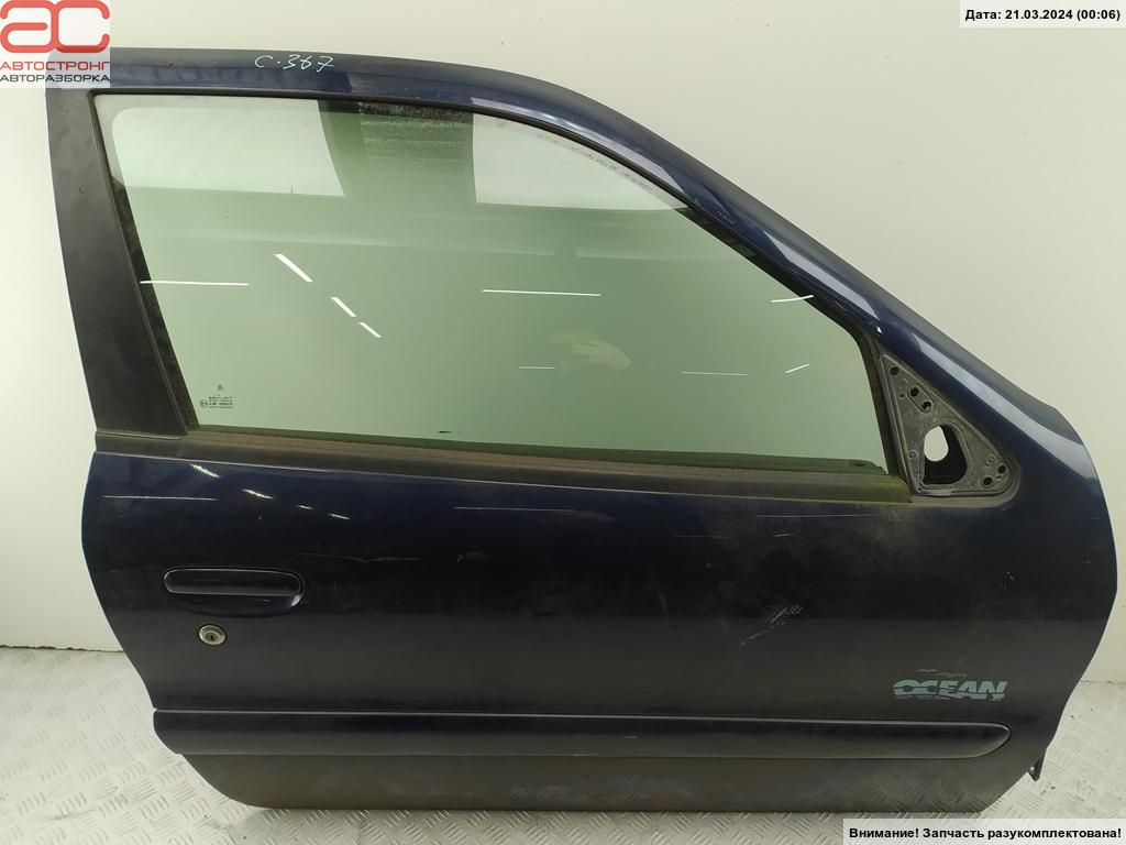 Дверь передняя правая Citroen Xsara купить в Беларуси