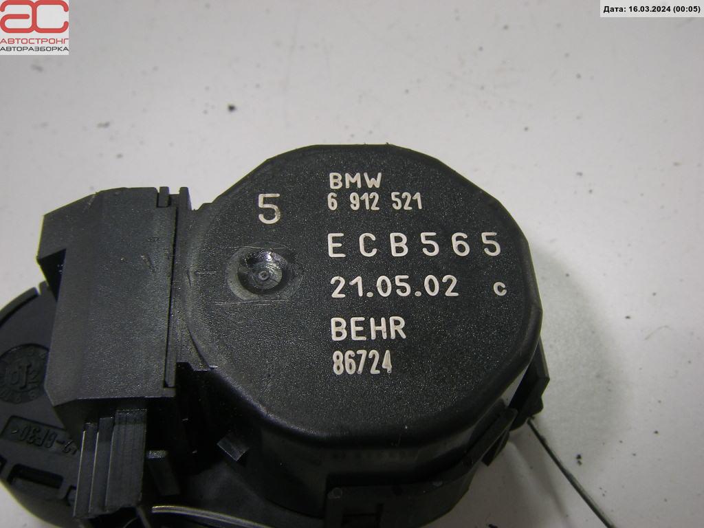 Электропривод (сервопривод) заслонки печки BMW 3-Series (E46) купить в Беларуси