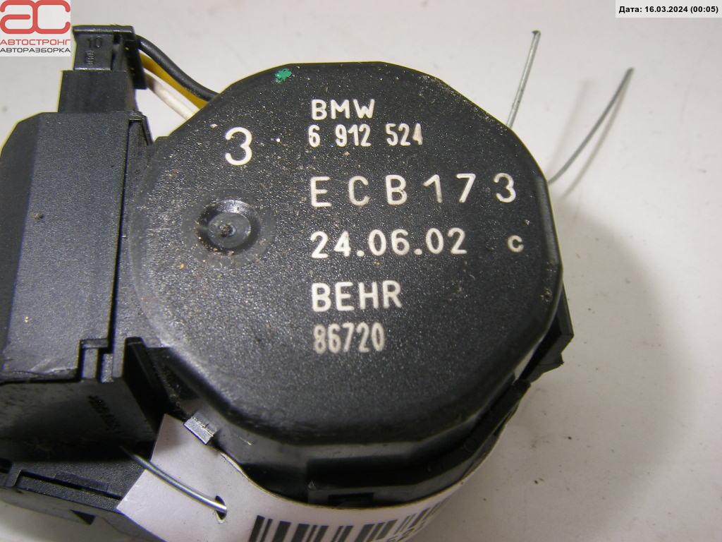 Электропривод (сервопривод) заслонки печки BMW 3-Series (E46) купить в России