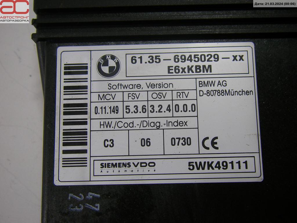 Блок комфорта BMW 5-Series (E60/E61) купить в России