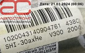 Подушка безопасности боковая (шторка) BMW 5-Series (E60/E61) купить в Беларуси