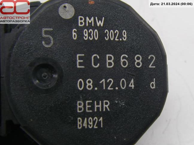 Электропривод (сервопривод) заслонки печки BMW 5-Series (E60/E61) купить в Беларуси