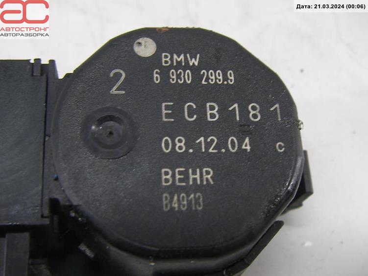 Электропривод (сервопривод) заслонки печки BMW 5-Series (E60/E61) купить в Беларуси