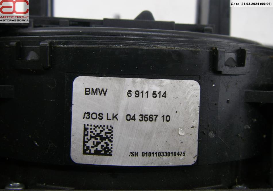 Шлейф руля BMW 5-Series (E60/E61) купить в Беларуси
