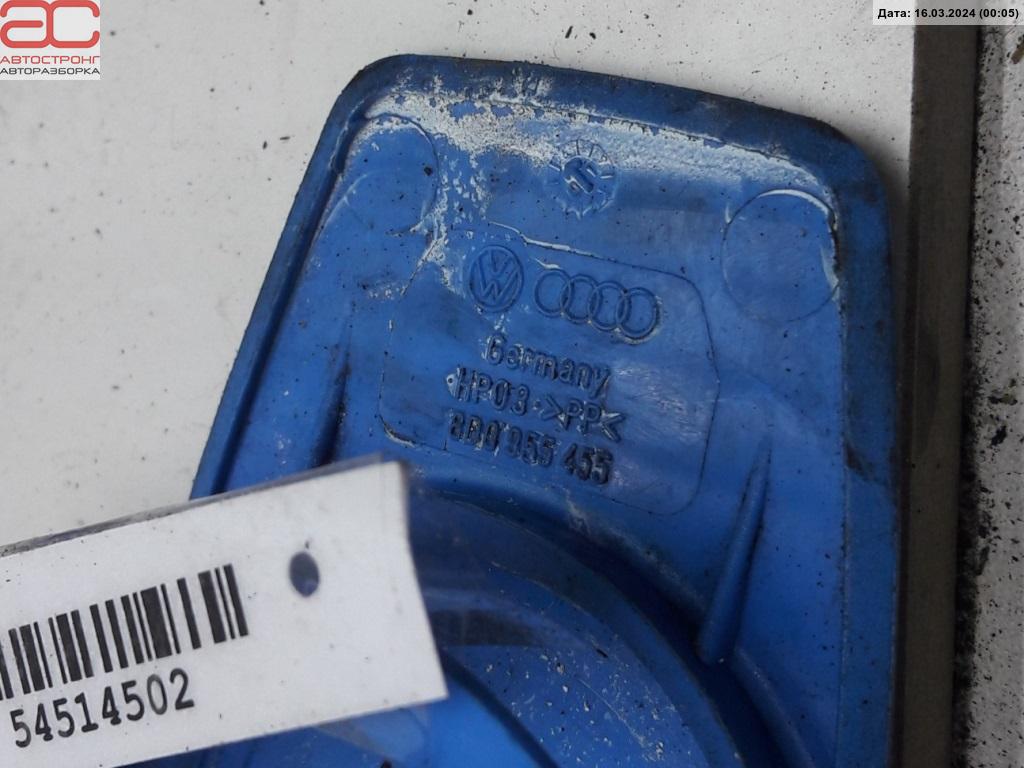 Крышка расширительного бачка Volkswagen Passat 5 GP купить в Беларуси