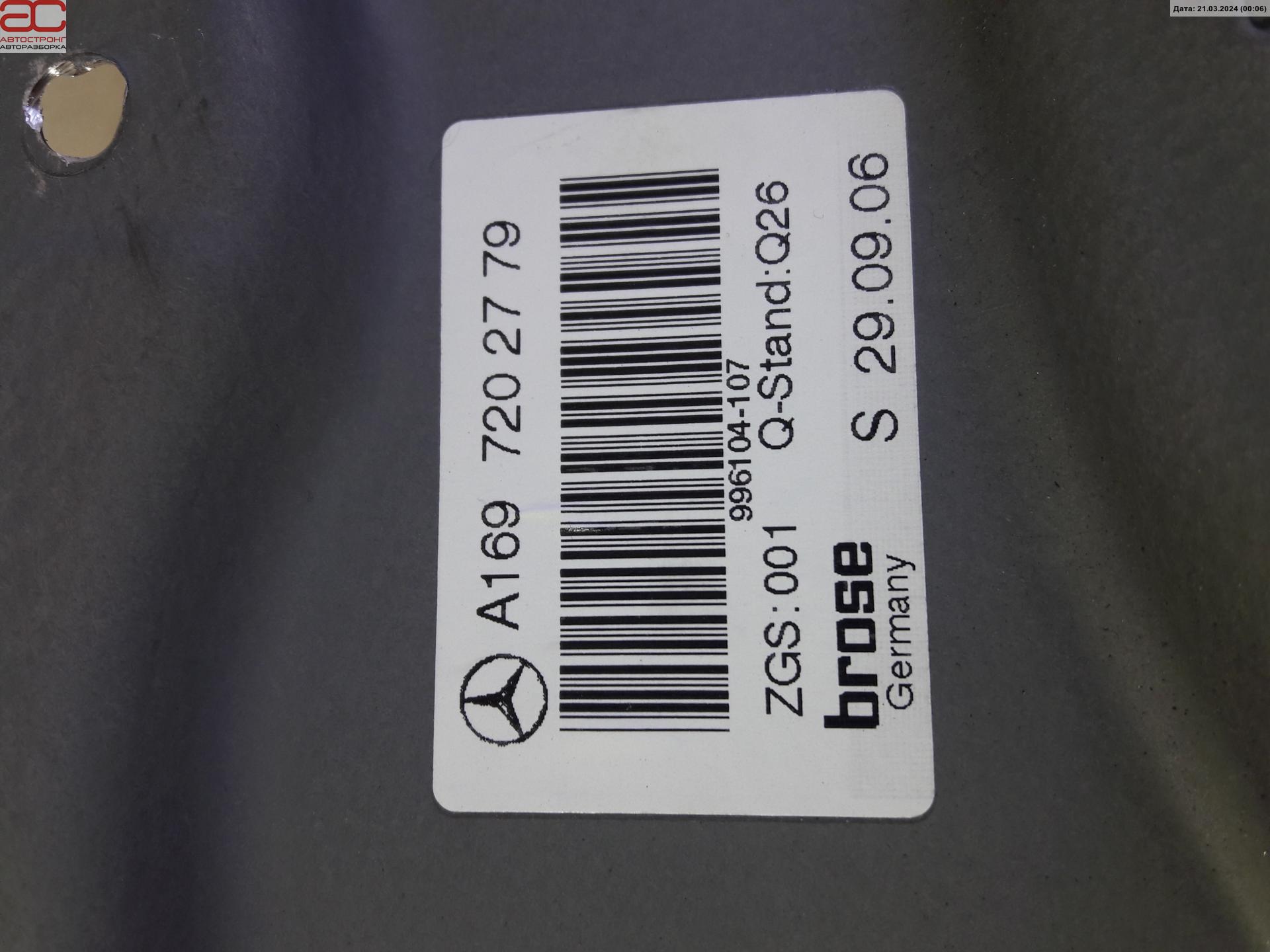 Стеклоподъемник электрический двери передней левой Mercedes A-Class (W169) купить в России