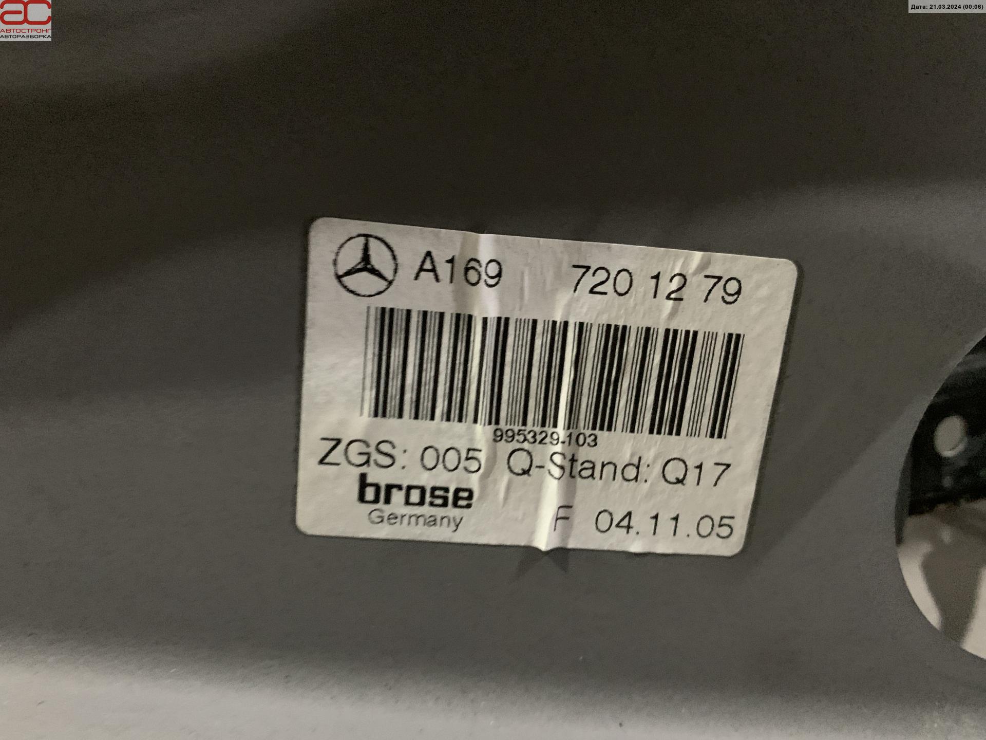 Стеклоподъемник электрический двери передней правой Mercedes A-Class (W169) купить в России
