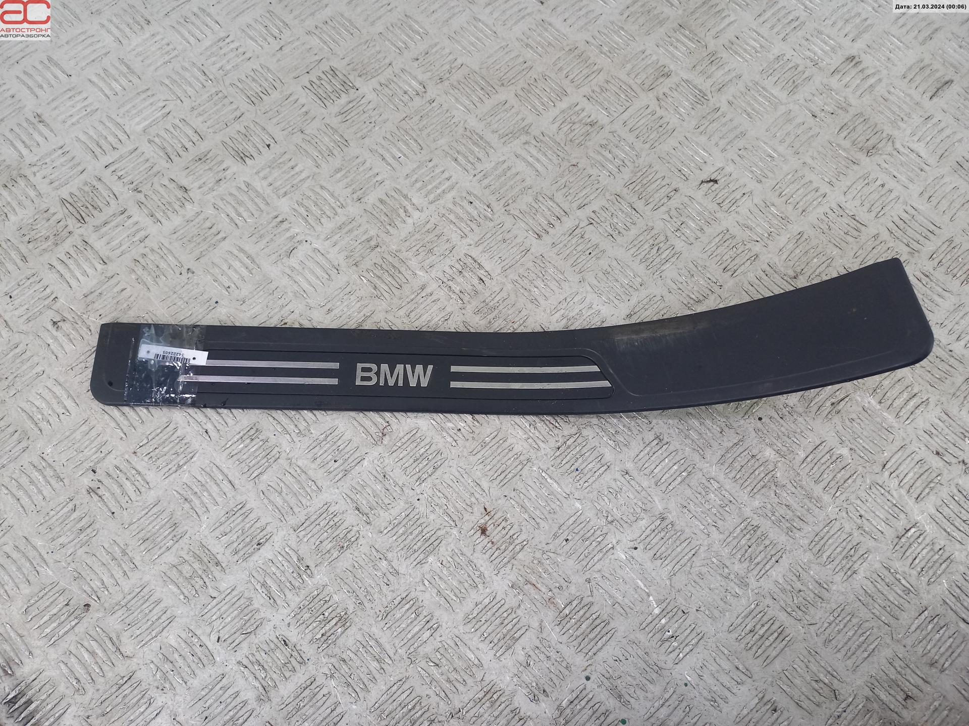 Накладка порога (внутренняя) BMW 7-Series (E38) купить в Беларуси