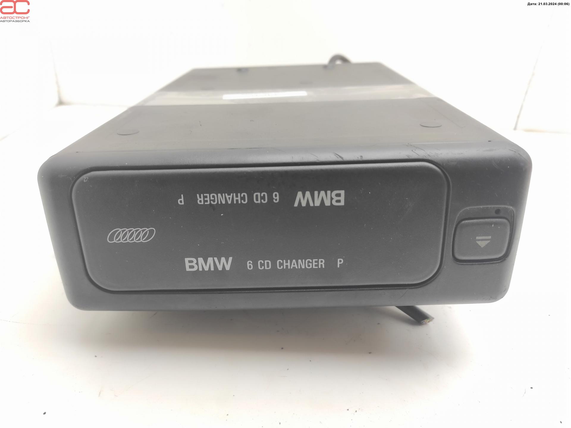 Чейнджер компакт дисков BMW 7-Series (E38) купить в России