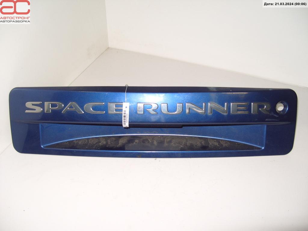 Подсветка номера Mitsubishi Space Runner 2 купить в Беларуси