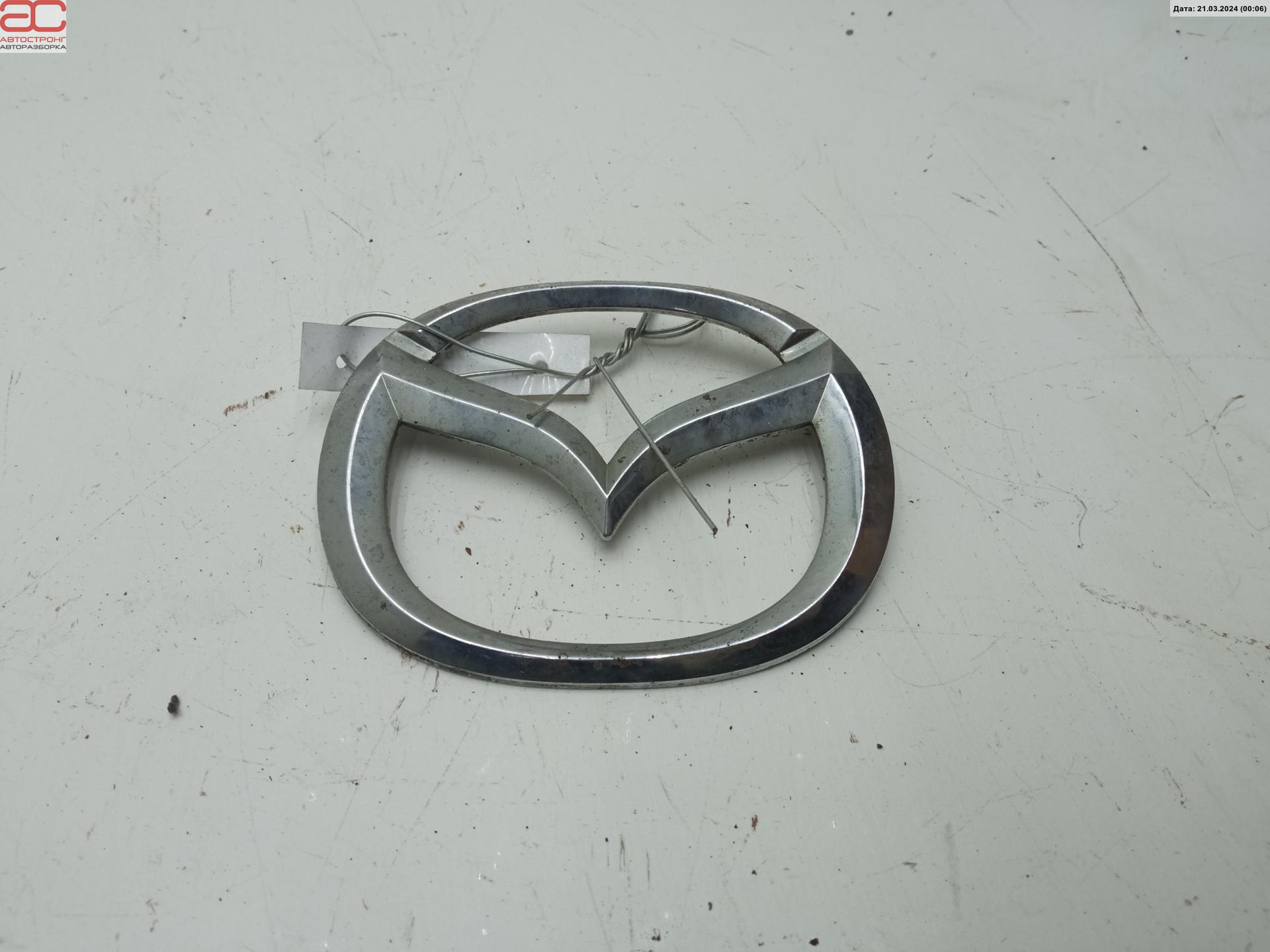 Эмблема (значок) Mazda MPV 2 купить в России