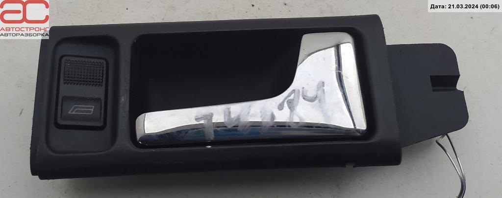 Ручка двери внутренняя передняя правая Audi A6 C4 купить в России