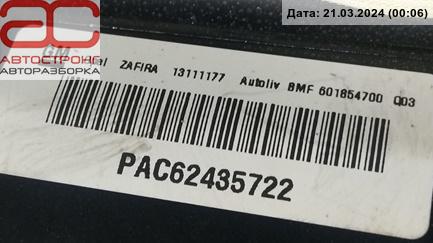 Подушка безопасности пассажирская (в торпедо) Opel Zafira B купить в Беларуси