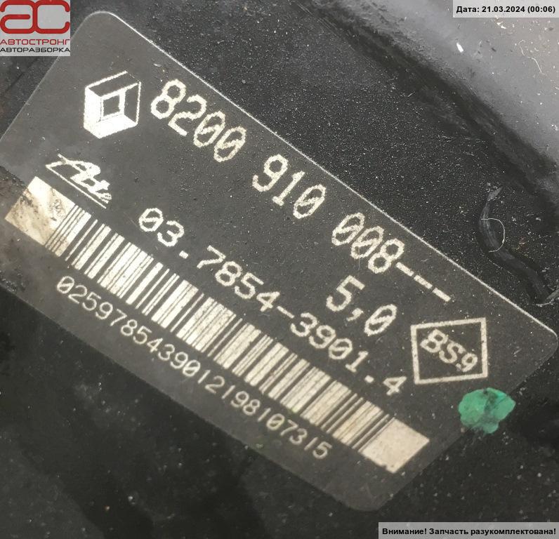 Усилитель тормозов вакуумный Renault Twingo 3 купить в Беларуси