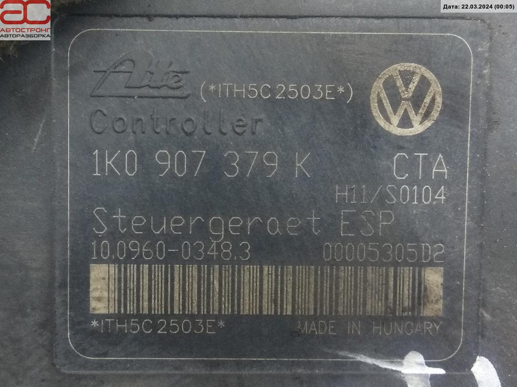 Блок ABS Volkswagen Golf 5 купить в Беларуси