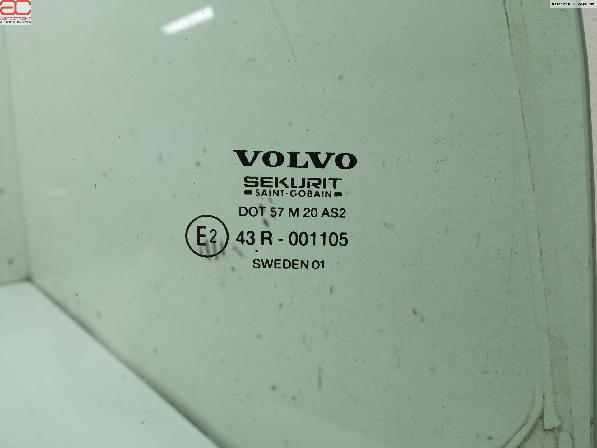 Стекло двери задней правой Volvo S60 1 купить в России