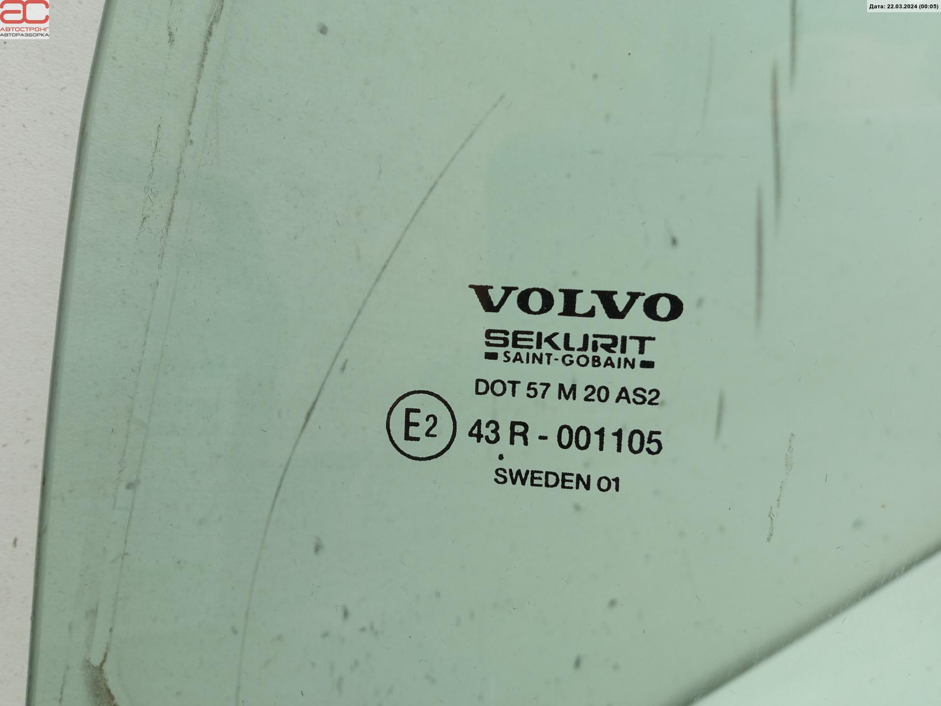 Стекло двери задней левой Volvo S60 1 купить в России