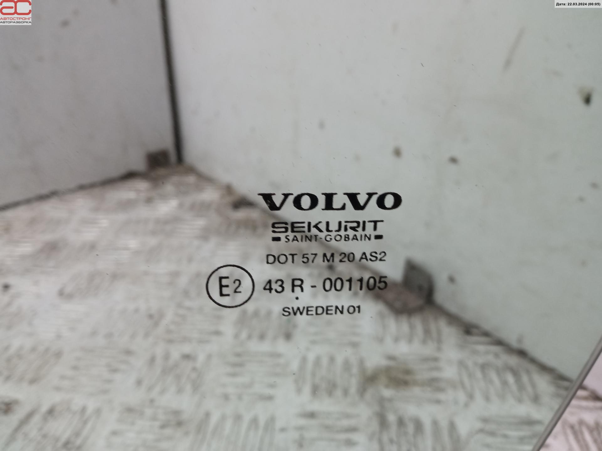 Стекло двери передней левой Volvo S60 1 купить в России
