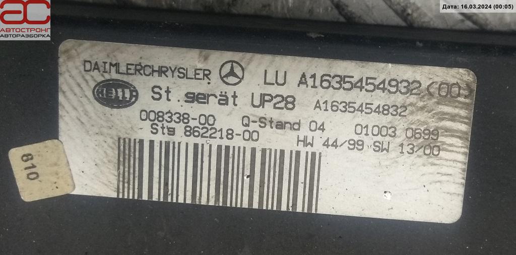 Блок управления центральным замком Mercedes ML-Class (W163) купить в России
