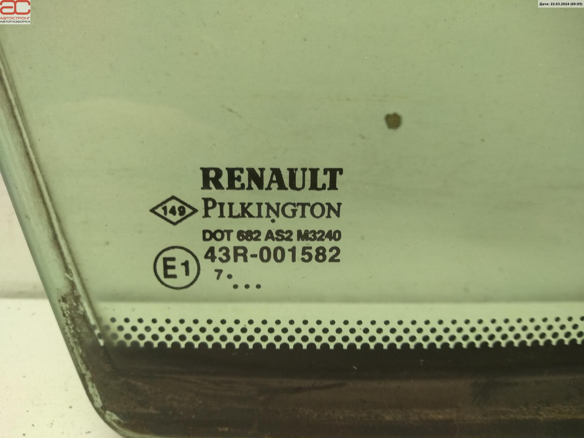 Стекло форточки двери передней правой Renault Modus купить в России