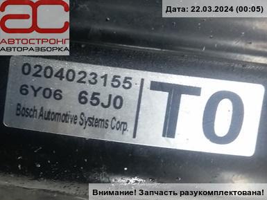 Цилиндр тормозной главный Suzuki Grand Vitara 2 купить в России