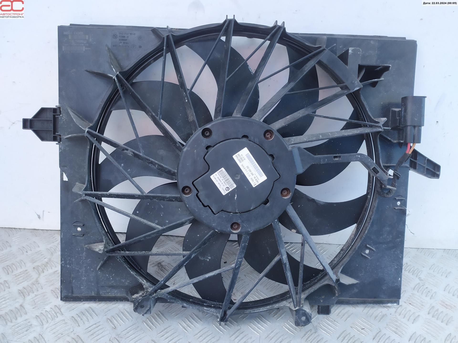 Вентилятор радиатора основного BMW 6-Series (E63/E64) купить в Беларуси