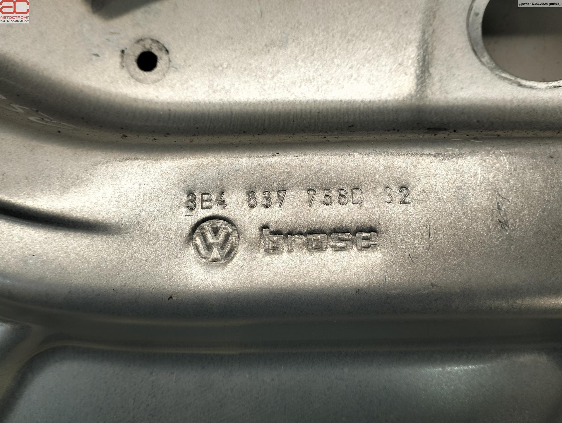 Стеклоподъемник электрический двери передней правой Volkswagen Passat 5 GP купить в России