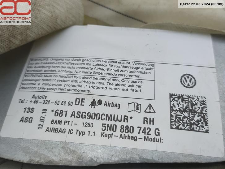 Подушка безопасности боковая (шторка) Volkswagen Tiguan 1 купить в России