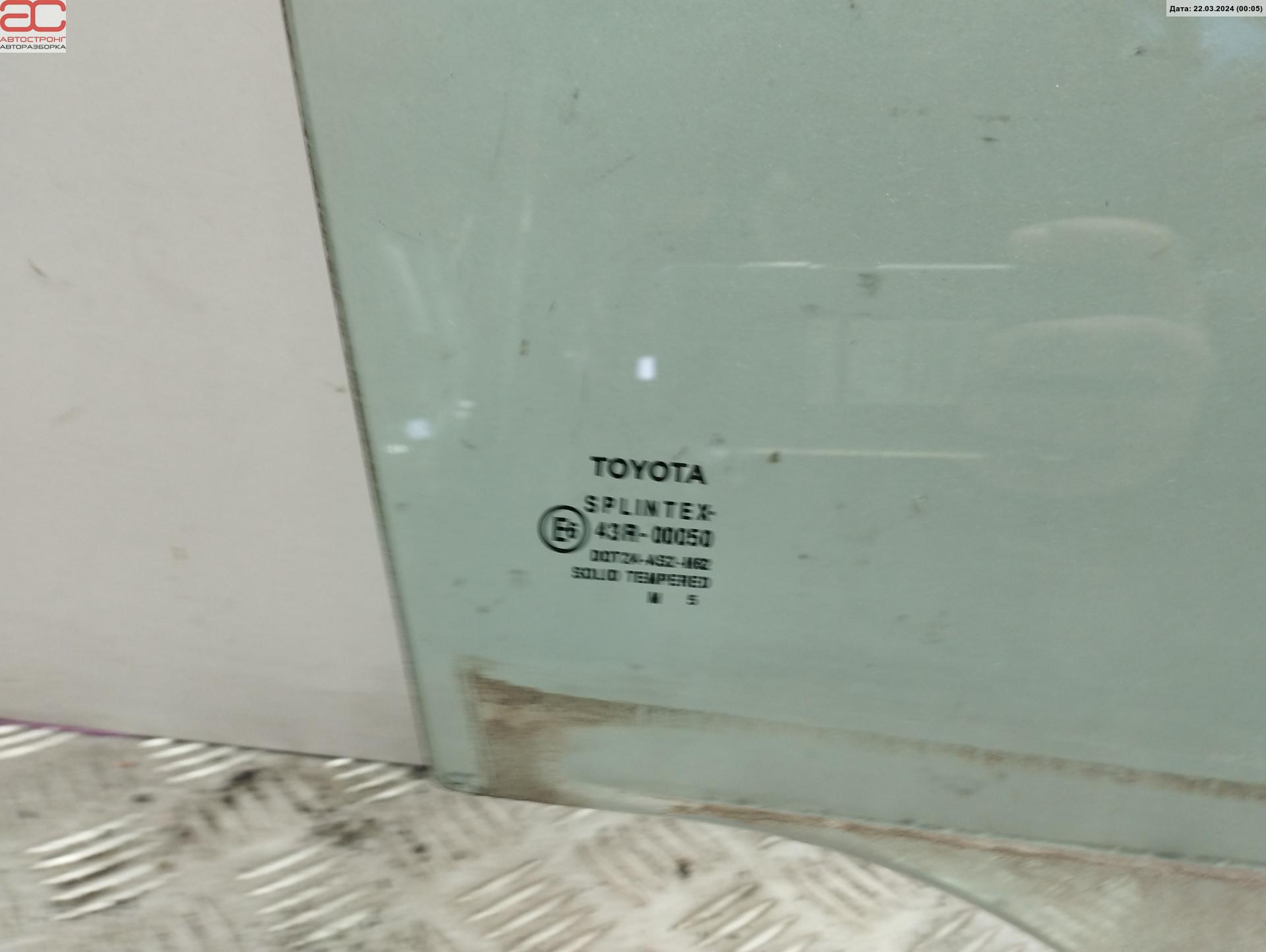 Стекло двери передней правой Toyota Avensis 2 (T250) купить в Беларуси