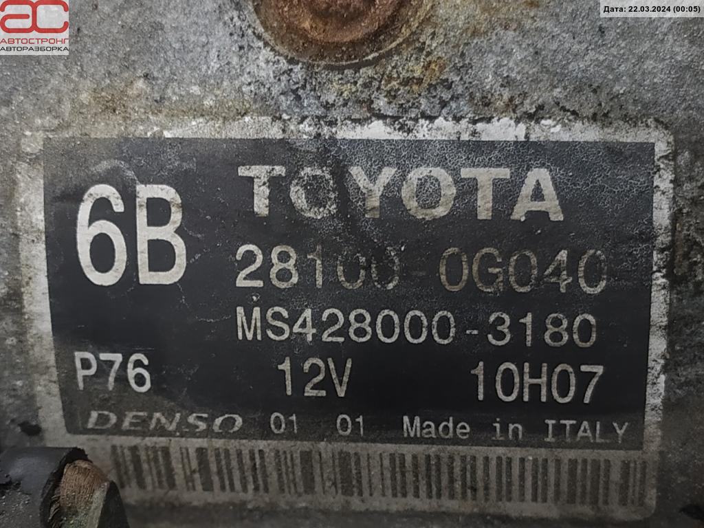 Стартер Toyota Avensis 2 (T250) купить в Беларуси