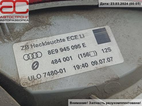 Фонарь задний левый Audi A4 B7 купить в России