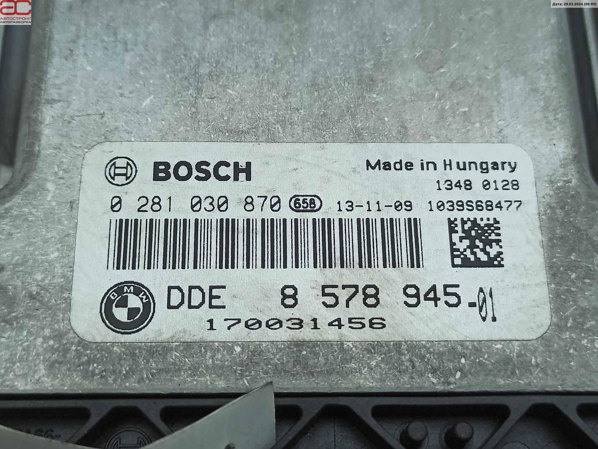 Блок управления двигателем BMW 3-Series (F30/F31/F34/F35) купить в Беларуси